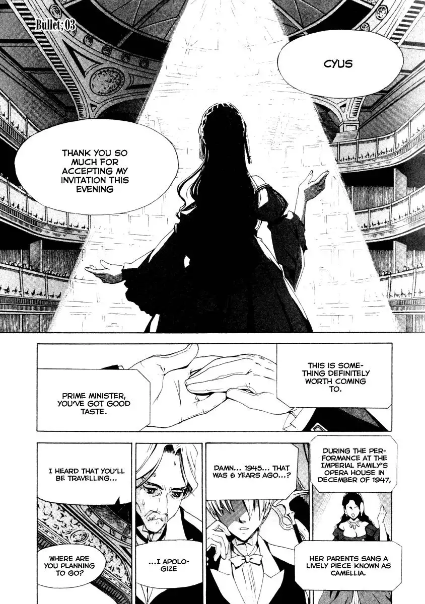 Chrome Breaker Chapter 3 1